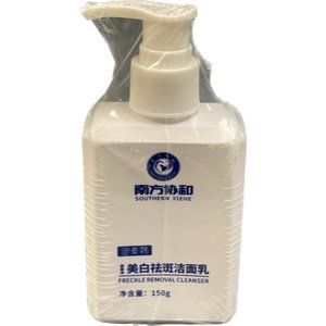 Southern Xiehe Niacinamide Whitening Facial Cleanser Foaming Facial Cleanser US